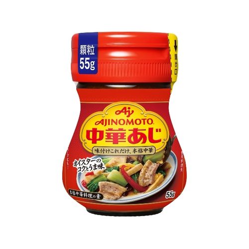味の素 味の素 中華あじ ワンタッチ瓶 ５５ｇ（60個）(0000049620467 ×60) 取り寄せ商品