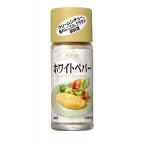 ハウス食品 ハウス ホワイトペパー １４ｇ（160個）(0000049715637 &times;160) 取り寄せ商品｜ナノズ　店