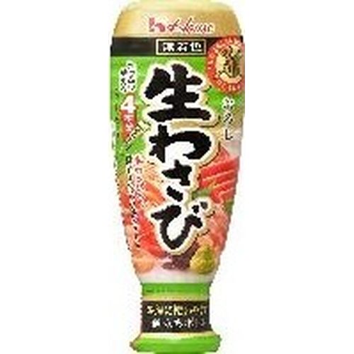 ハウス食品 ハウス おろし 生わさび １７５ｇ（40個）(0000045137983 ×40) 取り寄せ商品
