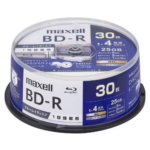 Ｍａｘｅｌｌ 録画用ブルーレイディスクBD-R 30枚風呂敷き包み 12仕かける(4902580796464 x12) 取り寄せ商いもの 録画・録音用メディア-ブルーレイディスクメディア