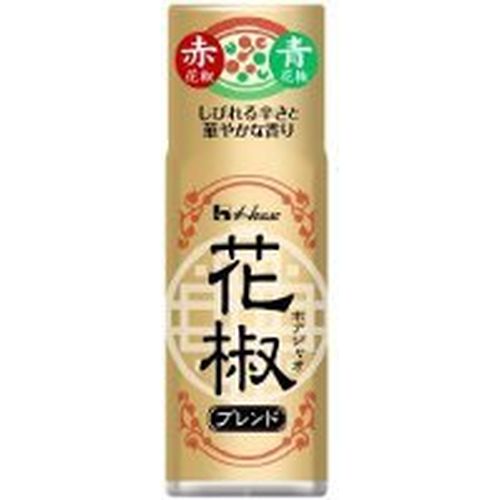 ハウス食品 ハウス 花椒ブレンド １５ｇ（80個）(0000045153068 ×80) 取り寄せ商品