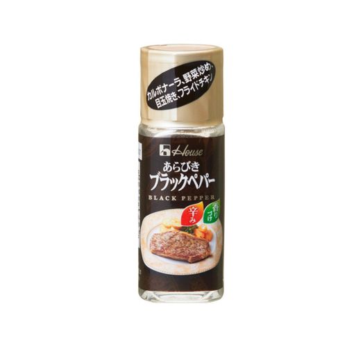 ハウス食品 ハウス あらびきブラックペッパー １５ｇ（160個）(0000049715620 ×160) 取り寄せ商品 15,775円