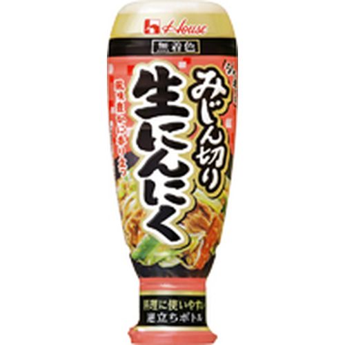 ハウス食品 ハウス みじん切り生にんにく １７５ｇ（40個）(0000049716245 ×40) 取り寄せ商品
