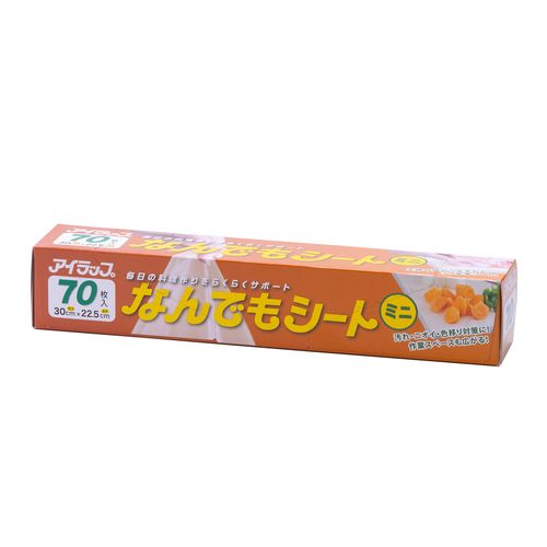 岩谷産業　Iwatani なんでもシートミニ　70枚入り 80セット(4980356201107 x80) 取り寄せ商品