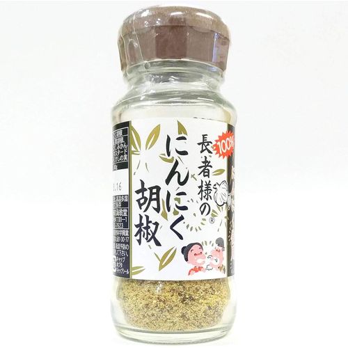 ①【値下げ】グリドル TYS1200（中古）プロパンガス用 【公式通販】