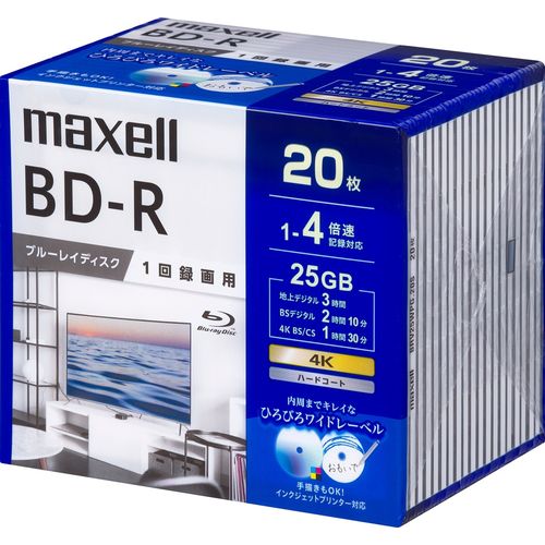 Ｍａｘｅｌｌ 録画用ブルーレイディスクBD-R 20枚パック 6セット(4902580796440 x6) 取り寄せ商品