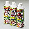 エレコム ELECOM ダストブロワー ECO(大気圏ダスター) 350ml 3本書き割り ×8書き割り(4953103875388 x8) 製造会社店卸し資産品