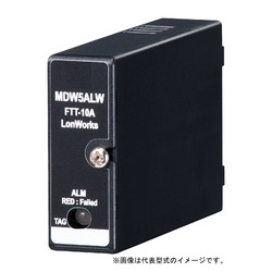 エムジー LonWorks用避雷器(MDW5ALW-E) 取り寄せ商いもの