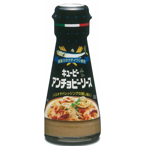 キユーピー アンチョビーソース ８０ｇ（12セット）(0000049840544 ×12) 取り寄せ商品