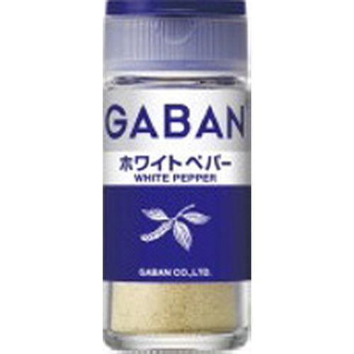 ハウス食品 ギャバン ホワイトペパー パウダー１９ｇ（30個）(0000045121654 ×30) 取り寄せ商品