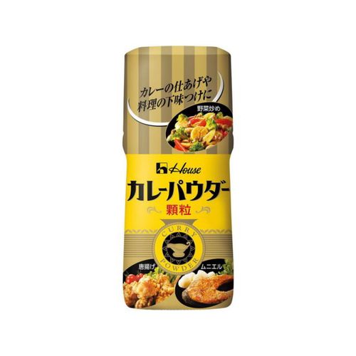 ハウス食品 ハウス カレーパウダー 顆粒 ４５ｇ（80個）(0000049412604 ×80) 取り寄せ商品