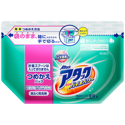 楽天市場】アタック 高活性バイオパワー つめかえ用 810g × 8