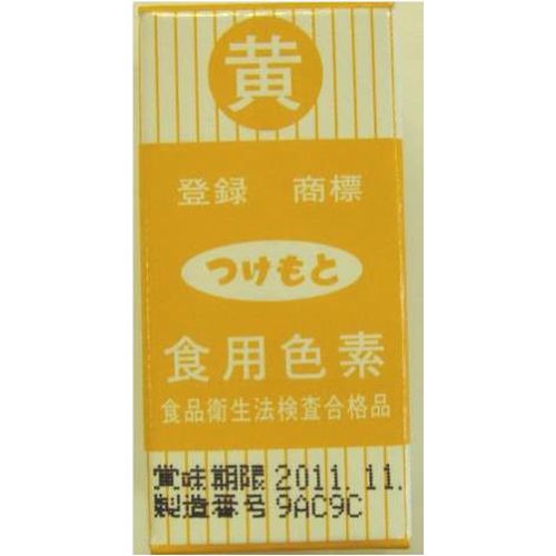つけもと つけもと 食用色素 黄色 ５ｇ（200個）(0000049632637 &times;200) 取り寄せ商品｜ナノズ　店 19,526円