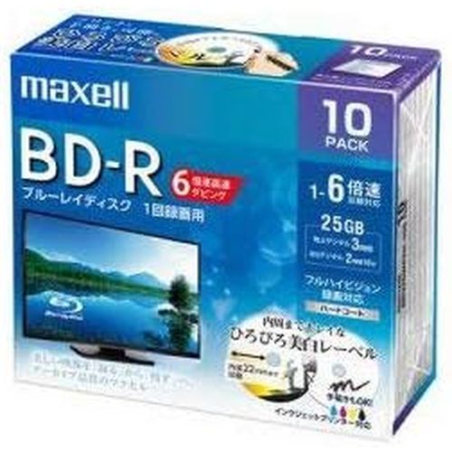 Ｍａｘｅｌｌ 録画用ブルーレイディスクBD-R 10枚パック 10セット(4902580517816 x10) 取り寄せ商品