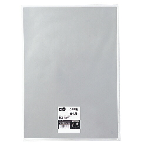 TPS OPP袋 肌理細か B4用 270×380粍 1書き割り(1000枚:100枚×10風呂敷き包み)(4582216796817 x10) 判定基準棚卸し資産\u003d○
