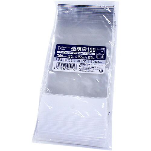 ショーエイコーポレーション ヘッダー付OPP袋100×(30+155)+30mm 0.03mm厚 1セット(2000枚:100枚×20パ(4959512000113 x20) 取り寄せ商品