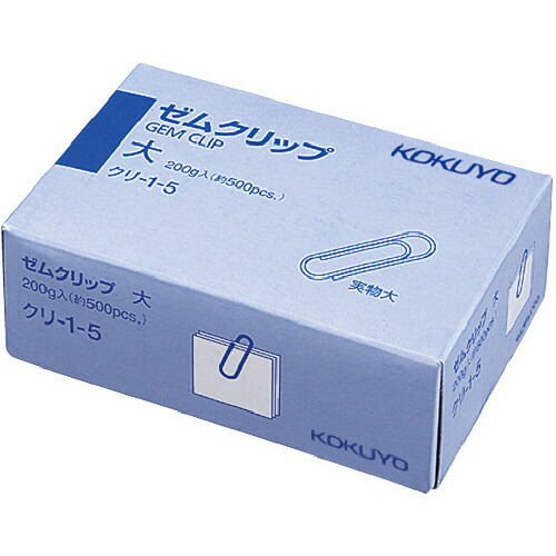 コクヨ KOKUYO ゼムクリップ 大 28mm 1セット(約5000本:約500本×10パック)(4901480416984 x10) 取り寄せ商品