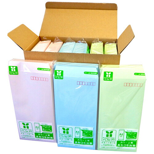 寿堂 カラー封筒 色色くん 長3 3色入 1セット(1800枚:600枚&times;3ケース)(4972924105634 x3) 取り寄せ商品｜ナノズ　店