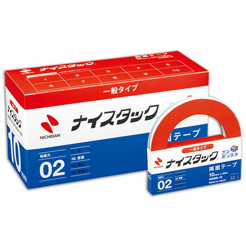 ニチバン 好いたらしいタック 生まれ変わり紙両面磁気テープ ブンボックス 大巻 10mm×20m 1書き割り(120巻:12巻×10)(4987167036140 x10) 準拠集団店卸し資産\u003d○
