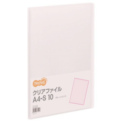 TPS せつ然たる整理保存用具 A4タテ 10隠し 背幅8粍 さくら色 1書き割り(80冊)(4571347159721 x80) 準拠集団店卸し資産\u003d○