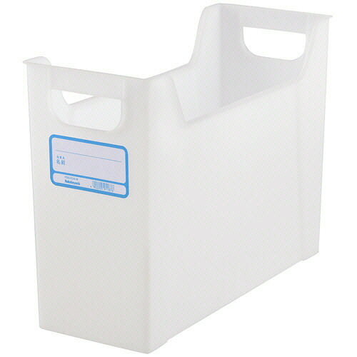 ナカバヤシ NAKABAYASHI 置き勉ファイルボックス A4ヨコ 背幅130mm ホワイト 1セット(10個)(4902205911876 x10) 取り寄せ商品