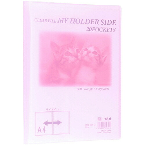 テージー マイホルダーサイド A4タテ 20ポケット 背幅10mm ピンク 1セット(20冊)(4904611016329 x20) 取り寄せ商品