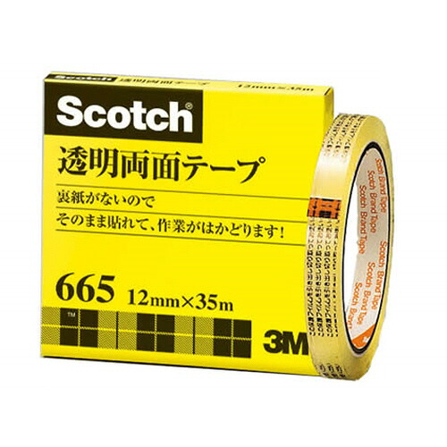 ３Ｍ スコッチウイスキー 澄み切った両面磁気テープ ラインドライブなし 大巻 12mm×35m 1仕掛ける(10巻)(4547452716951 x10) 取り寄せ商いもの