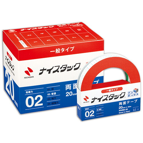 ニチバン ナイスタック 再生紙両面テープ ブンボックス 大巻 20mm×20m 1セット(60巻:6巻×10パック)(4987167036164 x10) 取り寄せ商品