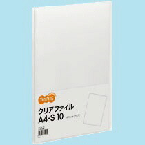 TPS せつ然たる整理保存用具 A4タテ 10隠し 背幅8粍 せつ然たる 1書き割り(80冊)(4571347159738 x80) 準拠集団店卸し資産\u003d○