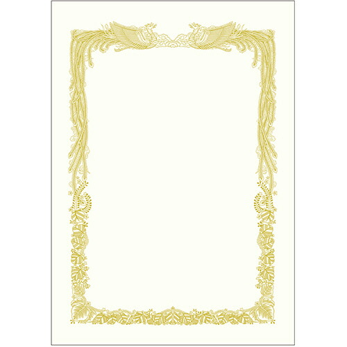 ササガワ タカ印 金箔賞状用紙 白 B4 ヨコ書用 1セット(25枚:5枚×5パック)(4974268253842 x5) 取り寄せ商品
