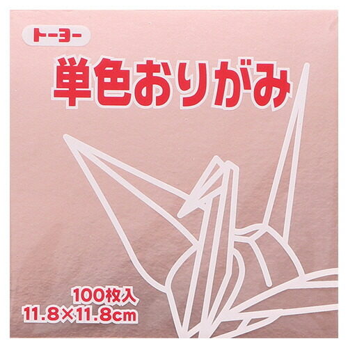 トーヨー 単色滓がみ(どう) 11.8×11.8糎 1仕掛ける(2000枚:100枚×20容器に並べる)(4902031316197 x20) 取り寄せ商いもの