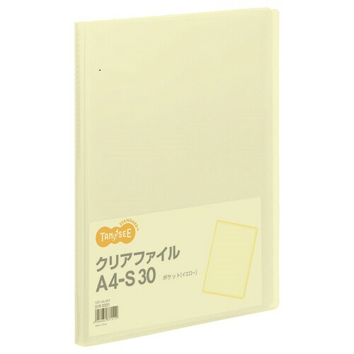 TPS クリアファイル A4タテ 30ポケット 背幅17mm イエロー 1セット(60冊)(4571347159837 x60) 取り寄せ商品