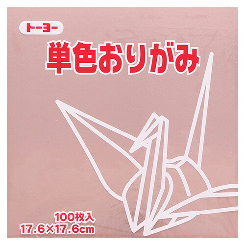 トーヨー 単色澱がみ(どう) 17.6×17.6糎 1仕掛ける(1200枚:100枚×12風呂敷き包み)(4902031316210 x12) 取り寄せ商いもの