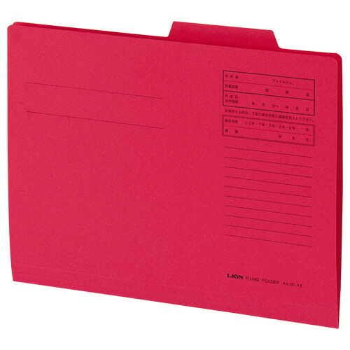 ライオン事務器 LION 重要案件フォルダー A4 赤 1セット(300冊:10冊×30パック)(4903331130971 x30) 取り寄せ商品|ナノズ 店