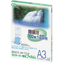 アスカ ラミネーター専用フィルム A3 100μ 1セット(600枚:120枚×5パック)(4522966172110 x5) 取り寄せ商品