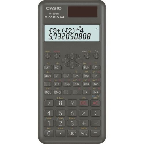 カシオ CASIO 関数電卓 10桁2行 ハードケース付 1セット(3台)(4549526608650 x3) 取り寄せ商品 5,074円