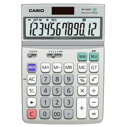 カシオ CASIO 実務電卓 12桁 デスクタイプ 1セット(3台)(4971850179696 x3) 取り寄せ商品