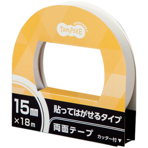 TPS 両面テープ 貼ってはがせるタイプ カッター付 15mm×18m 1セット(10巻)(4589585761699 x10) 取り寄せ商品