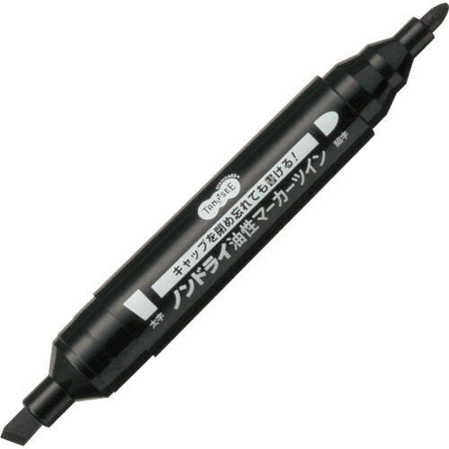 TPS キャップ式ノンドライ油性マーカー ツイン 太字+細字 黒 1セット(50本)(4589585752697 x50) 取り寄せ商品