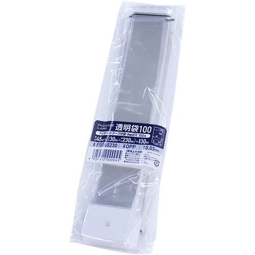 ショーエイコーポレーション ヘッダー付OPP袋45&times;(30+230)+30mm 0.03mm厚 1セット(2000枚:100枚&times;20パック)(4959512000045 x20) 取り寄せ商品｜ナノズ　店