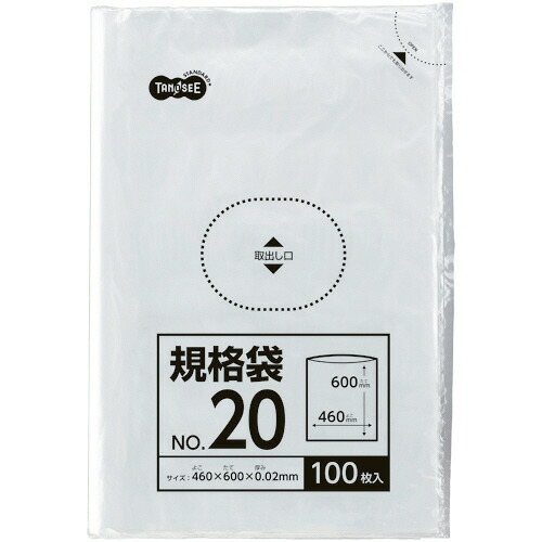 TPS 判定基準袋 20号 0.02×460×600粍 1仕掛ける(1000枚:100枚×10容器に並べる)(4589585756039 x10) 引き合い店卸し資産\u003d○