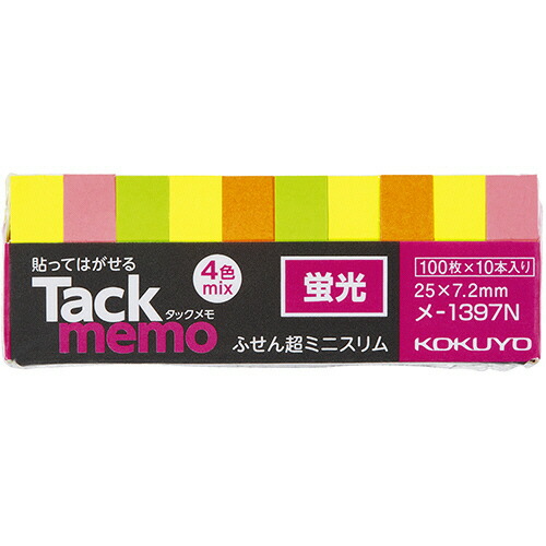 コクヨ KOKUYO タックメモ(蛍光) 付箋・超ミニ・スリムタイプ 25×7.2mm 4色 1セット(100冊:10冊×10パック)(4901480191430 x10) 取り寄せ商品