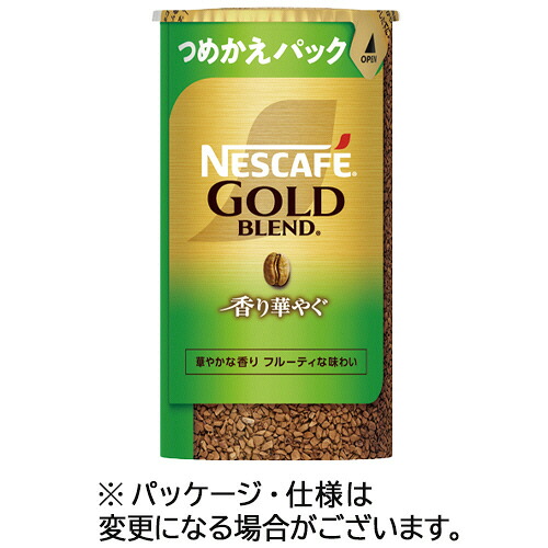 ネスレ ネスカフェ ゴールドブレンド 香り華やぐ エコ&システムパック 詰替用 95g 1セット(12本)(4902201438254 x12) 取り寄せ商品