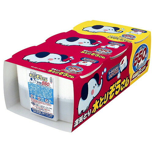 オカモト 水とりぞうさん 550ml 1セット(45個:3個×15パック)(4904637999804 x15) 取り寄せ商品