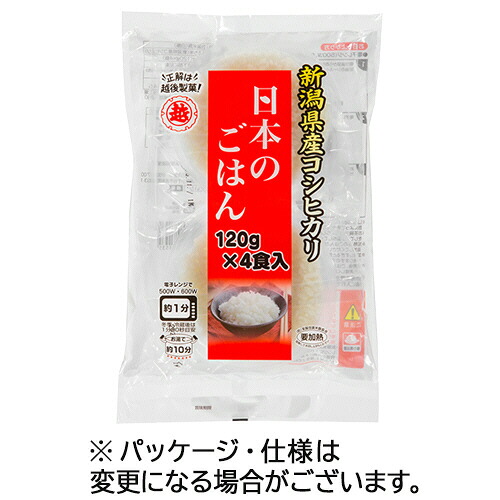越後製菓 日本のごはん 120g/食 1セット(48食:4食×12パック)(4901075081535 x12) 取り寄せ商品