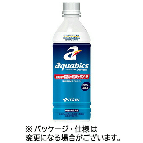 伊藤園 アクアビクス 500mL ペットボトル 1セット(48本:24本×2ケース)(4901085642047 x48) 取り寄せ商品