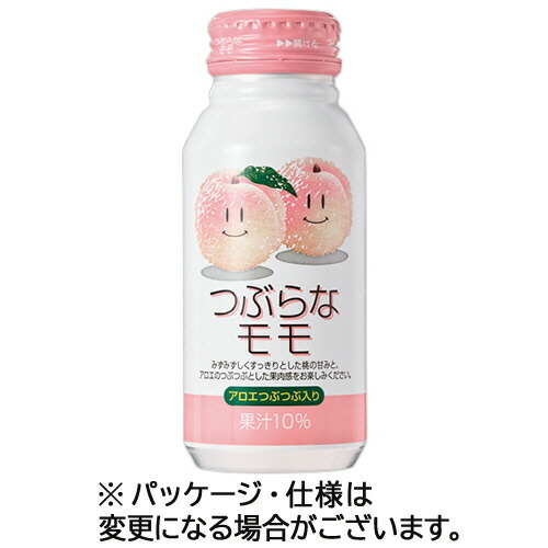 ジェイエイフーズおおいた つぶらなモモ 190g ボトル缶 1セット(60本:30本×2ケース)(4908849725107 x60) 取り寄せ商品