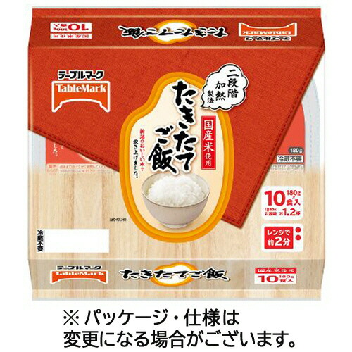 テーブルマーク たきたてご飯 国産米使用 180g/食 1セット(40食:10食×4パック)(4901520172863 x4) 取り寄せ商品