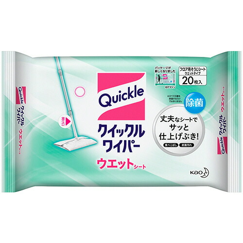 花王 クイックルワイパー ウエットシート 1セット(200枚:20枚×10パック)(4901301760210 x10) 取り寄せ商品