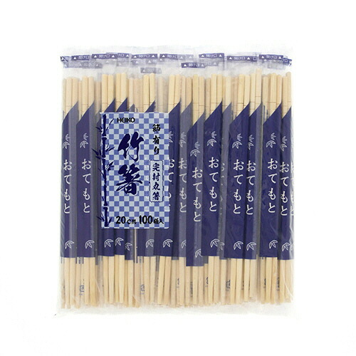 シモジマ 割箸 竹丸箸 ポリ完封 楊枝なし 20cm 1セット(4000膳:100膳×40パック)(4901755667011 x40) 取り寄せ商品